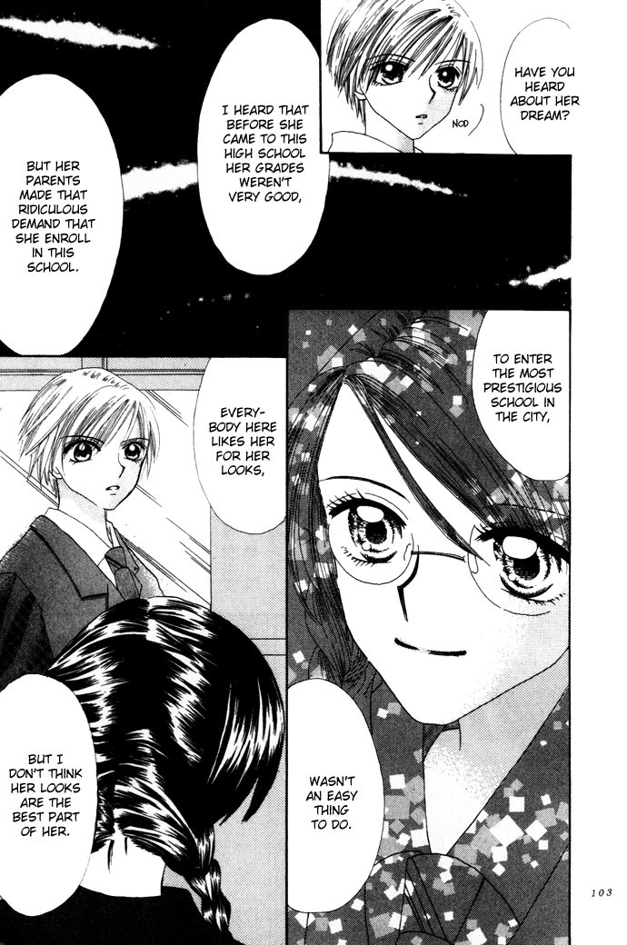 Chouchou Kurabe Chapter 3 page 24 - Chapter 3: The Wind Plan