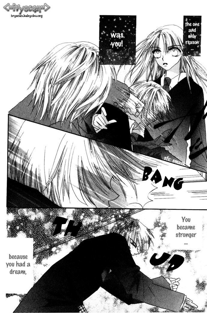 Chouchou Kurabe Chapter 3 page 27 - Chapter 3: The Wind Plan