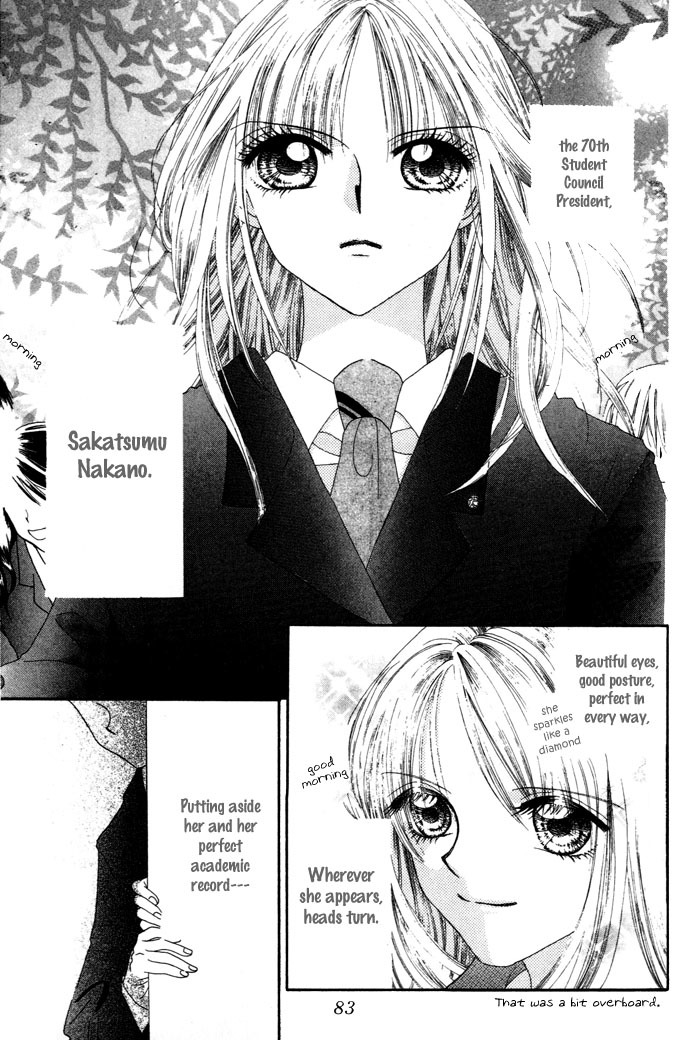 Chouchou Kurabe Chapter 3 page 4 - Chapter 3: The Wind Plan