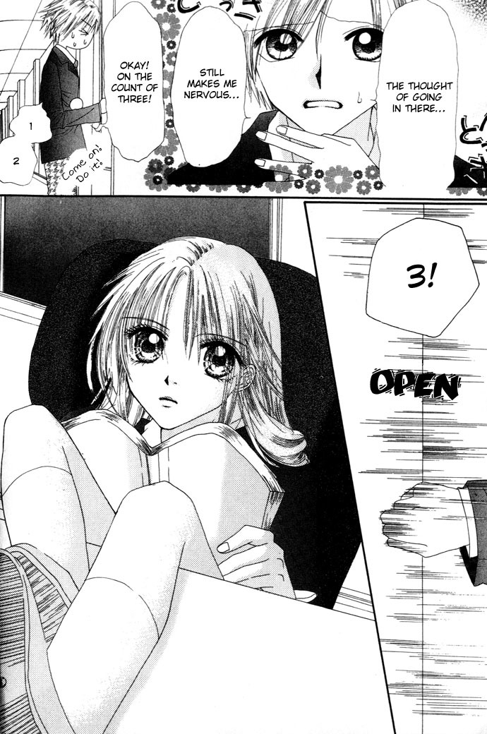 Chouchou Kurabe Chapter 3 page 7 - Chapter 3: The Wind Plan