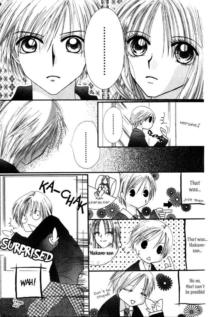 Chouchou Kurabe Chapter 3 page 8 - Chapter 3: The Wind Plan