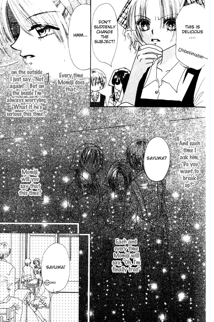 Chouchou Kurabe Chapter 4 page 16 - Chapter 4: The Kingdom of Fairytales