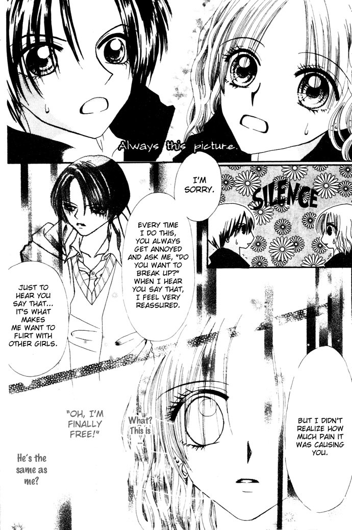 Chouchou Kurabe Chapter 4 page 29 - Chapter 4: The Kingdom of Fairytales
