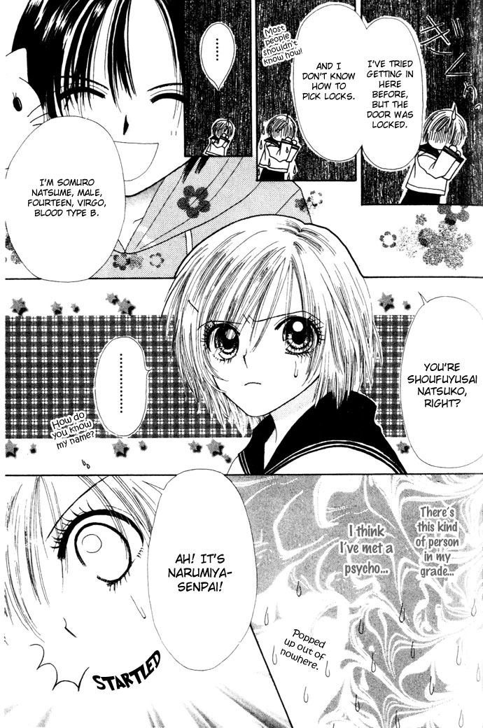 Chouchou Kurabe Chapter 5 page 10 - Chapter 5: Candy Romance