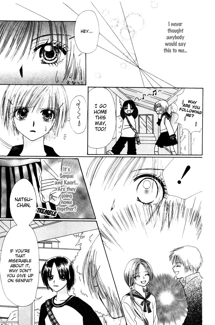Chouchou Kurabe Chapter 5 page 16 - Chapter 5: Candy Romance