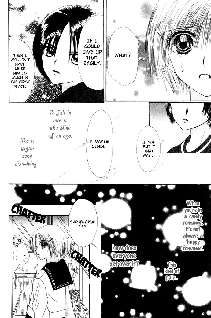 Chouchou Kurabe Chapter 5 page 17 - Chapter 5: Candy Romance