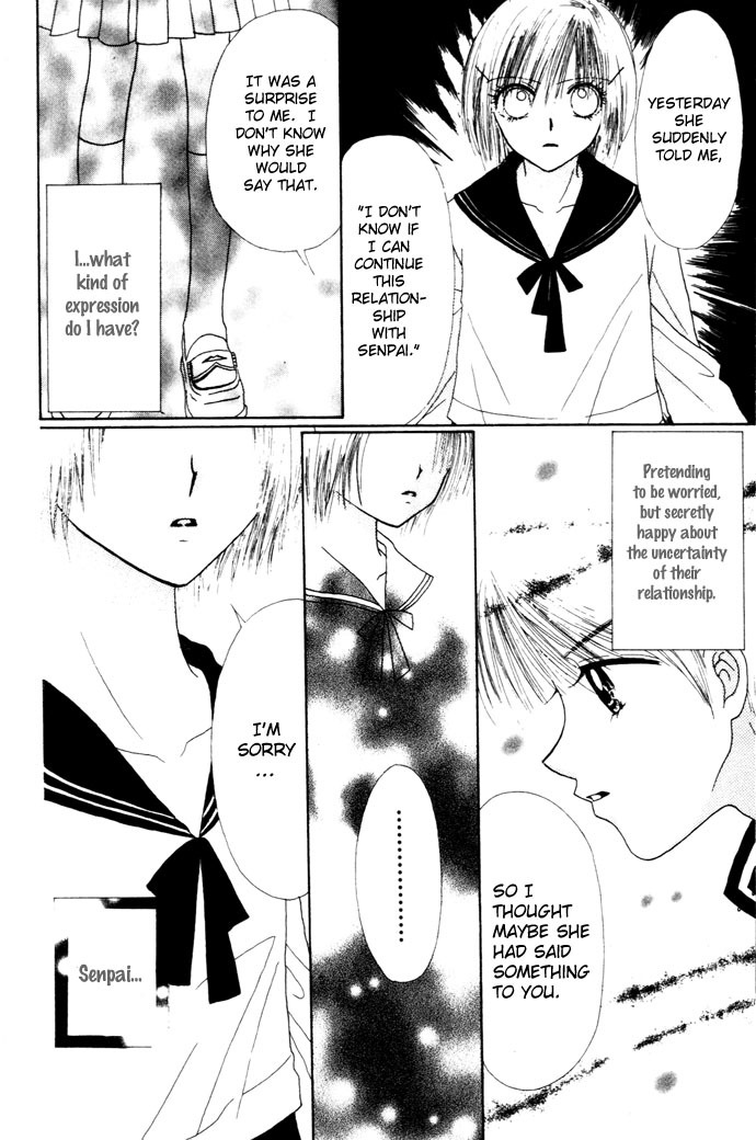 Chouchou Kurabe Chapter 5 page 19 - Chapter 5: Candy Romance