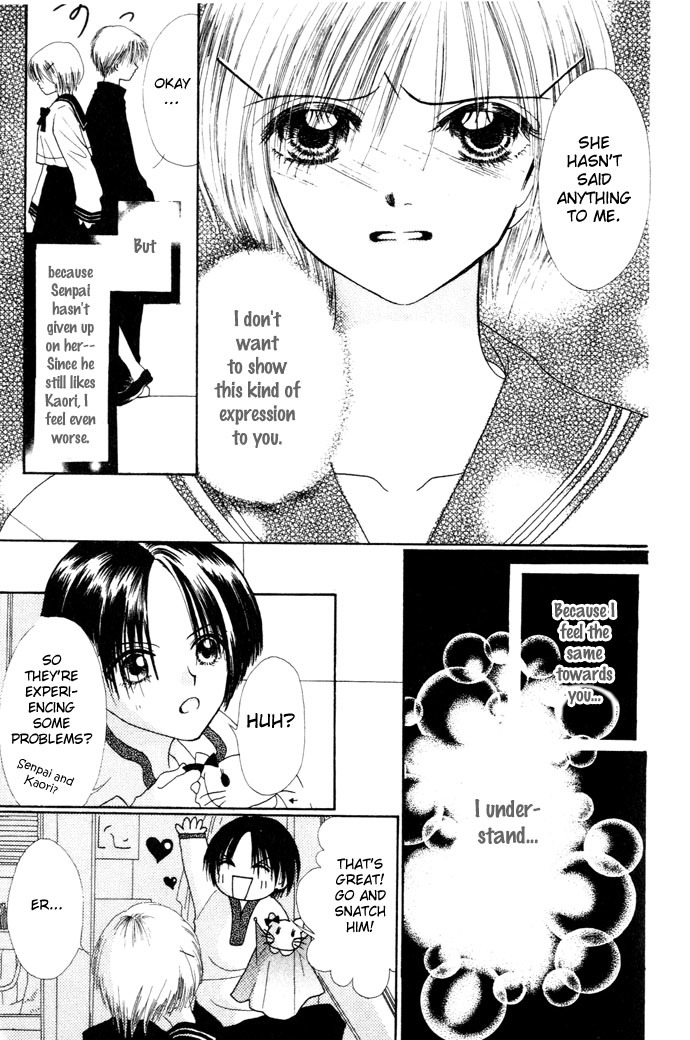 Chouchou Kurabe Chapter 5 page 20 - Chapter 5: Candy Romance