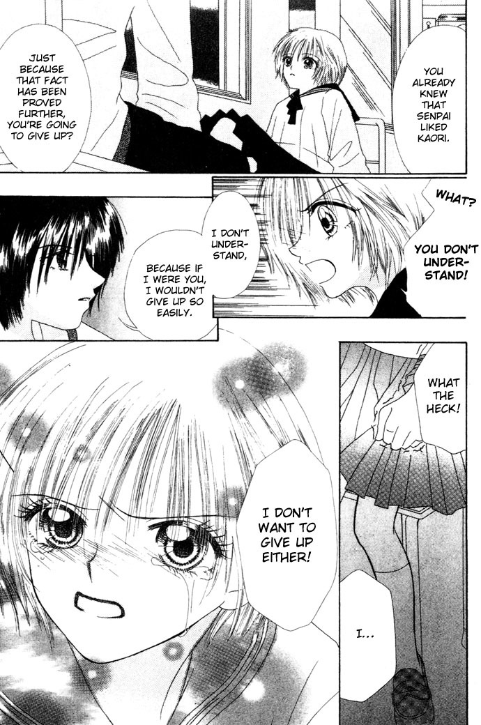 Chouchou Kurabe Chapter 5 page 22 - Chapter 5: Candy Romance