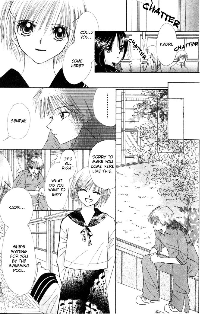 Chouchou Kurabe Chapter 5 page 24 - Chapter 5: Candy Romance