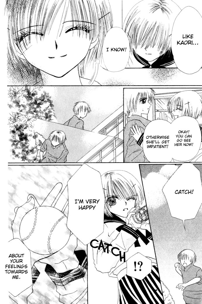 Chouchou Kurabe Chapter 5 page 27 - Chapter 5: Candy Romance