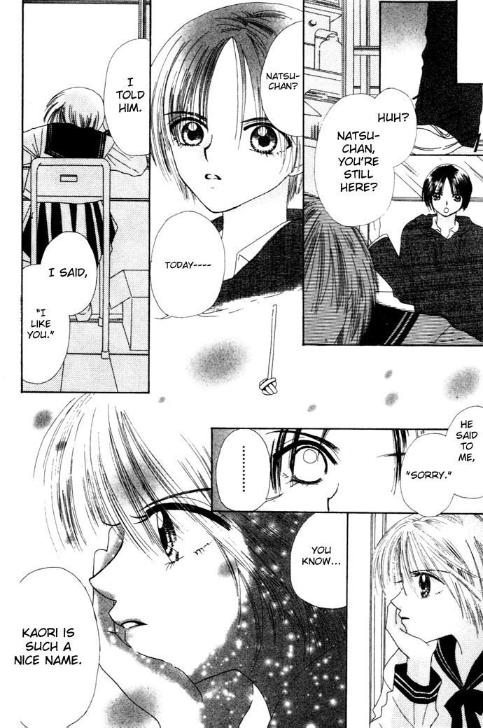 Chouchou Kurabe Chapter 5 page 29 - Chapter 5: Candy Romance