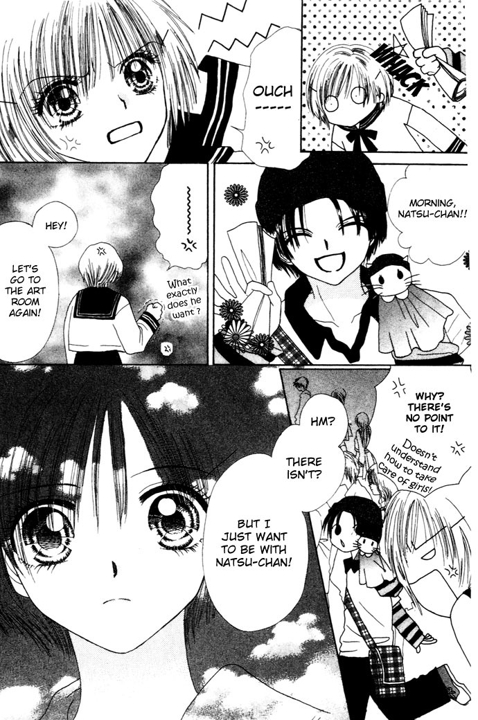 Chouchou Kurabe Chapter 5 page 33 - Chapter 5: Candy Romance