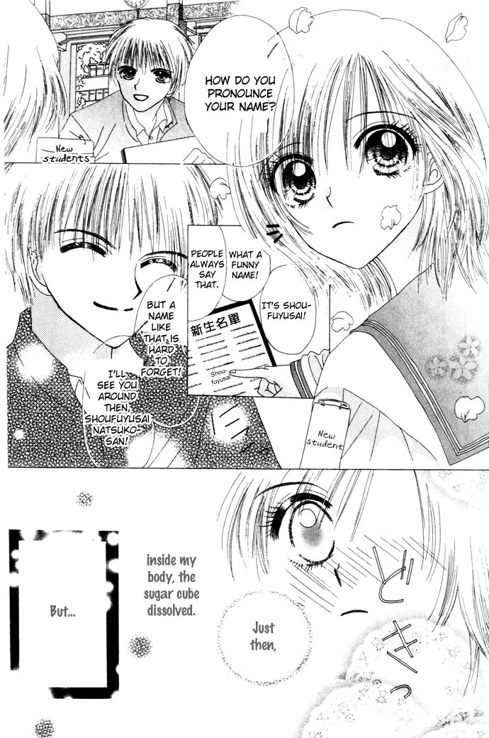 Chouchou Kurabe Chapter 5 page 4 - Chapter 5: Candy Romance