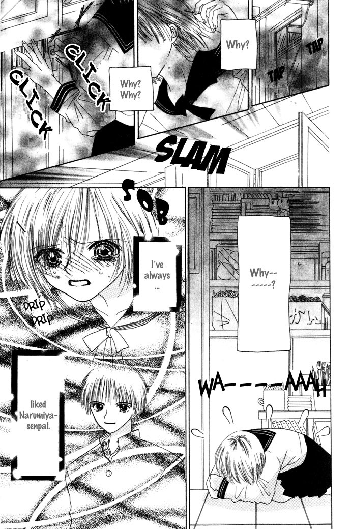 Chouchou Kurabe Chapter 5 page 6 - Chapter 5: Candy Romance