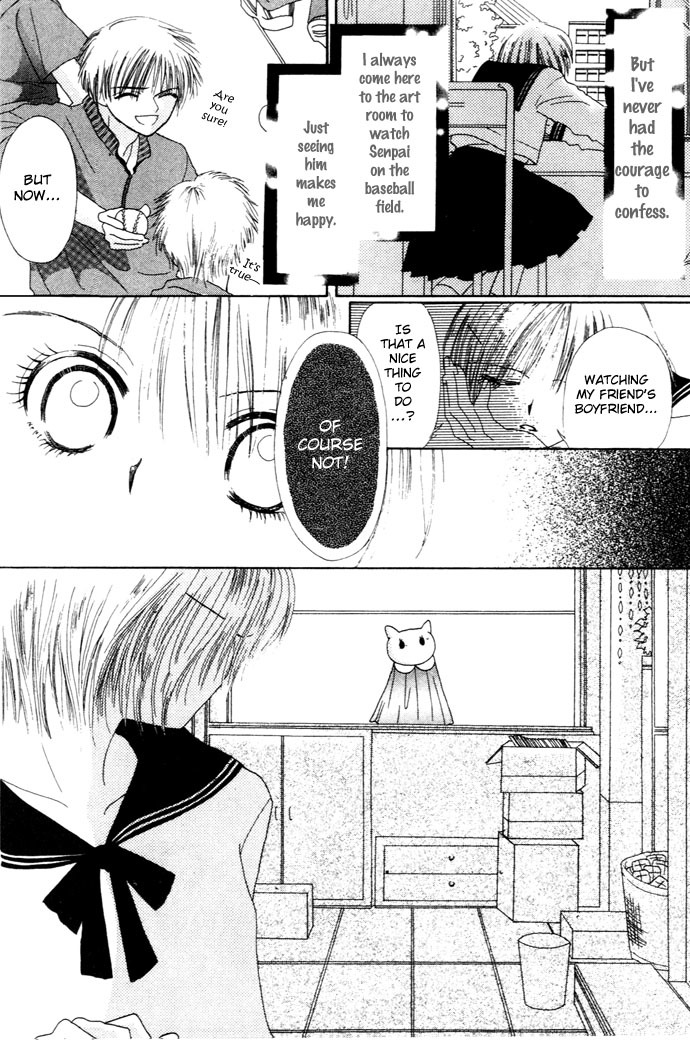 Chouchou Kurabe Chapter 5 page 7 - Chapter 5: Candy Romance