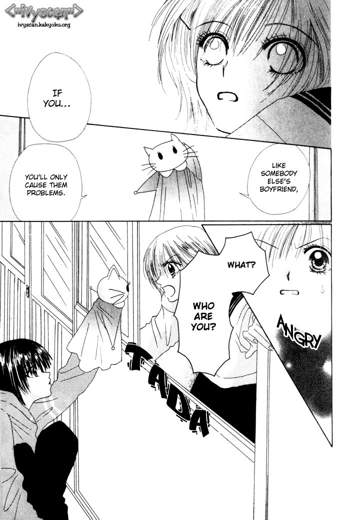 Chouchou Kurabe Chapter 5 page 8 - Chapter 5: Candy Romance