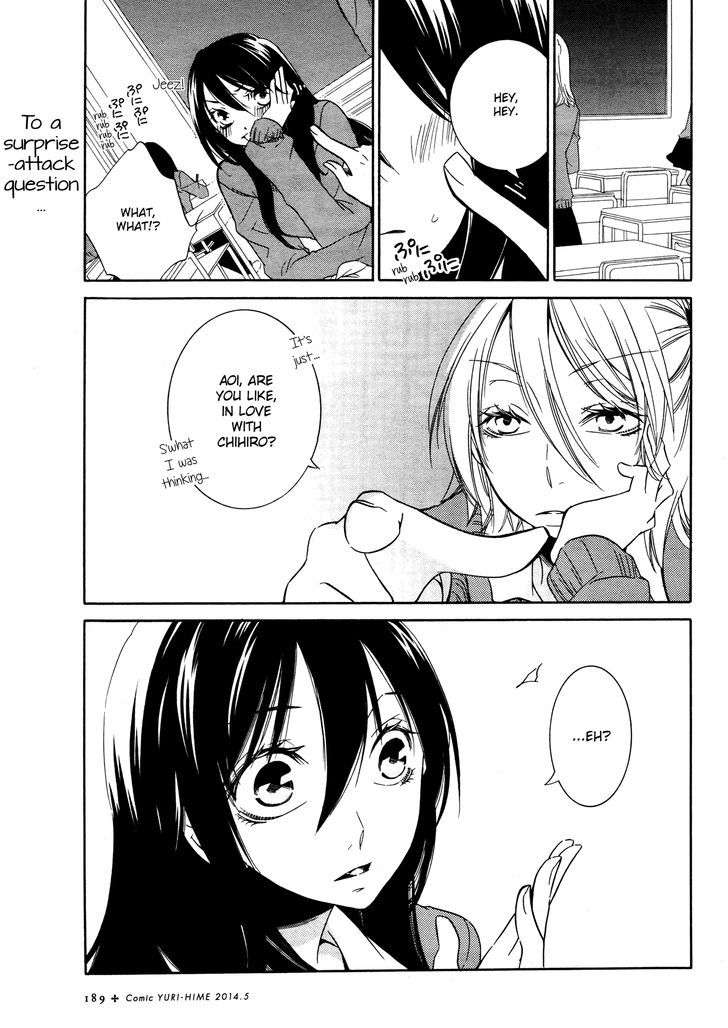 Chouchou Nannan Chapter 1 page 1 - Chapter 1
