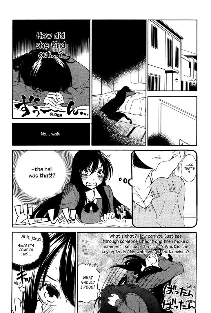Chouchou Nannan Chapter 1 page 10 - Chapter 1