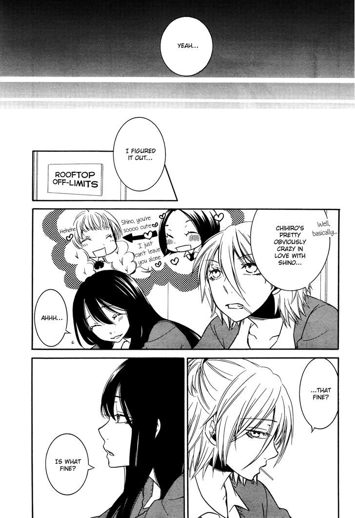 Chouchou Nannan Chapter 1 page 13 - Chapter 1