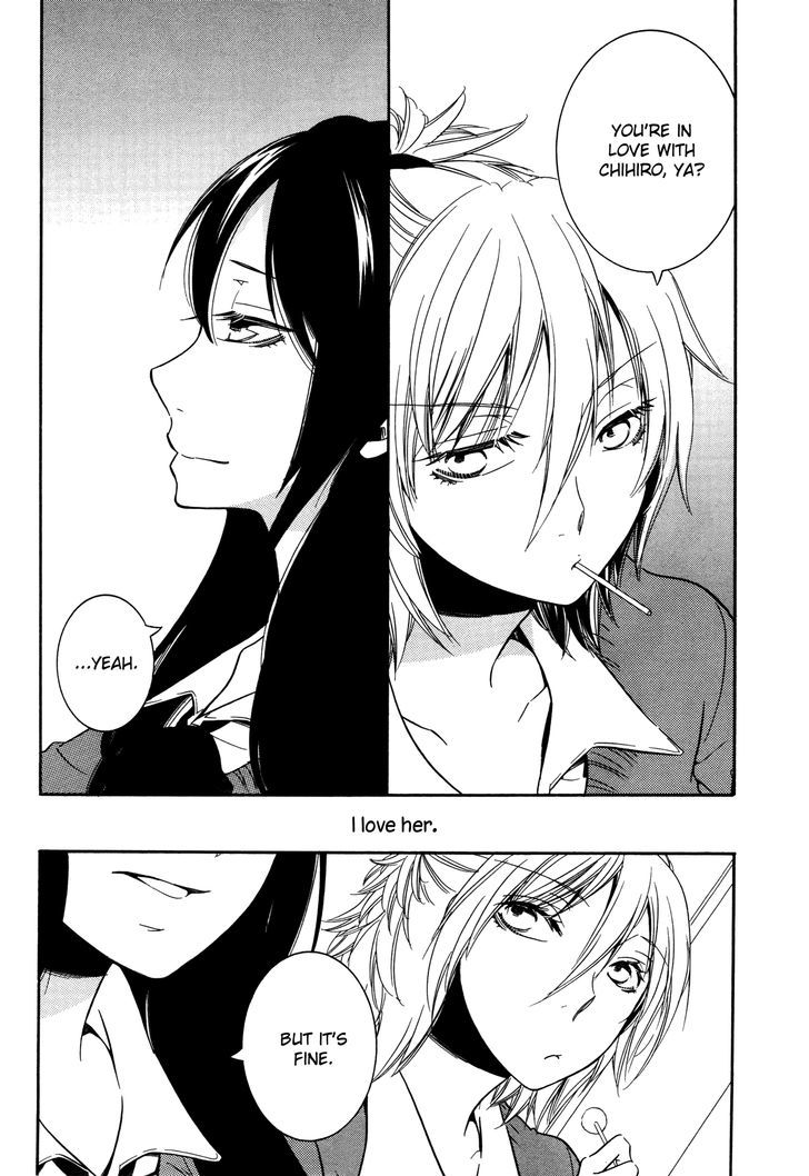 Chouchou Nannan Chapter 1 page 14 - Chapter 1