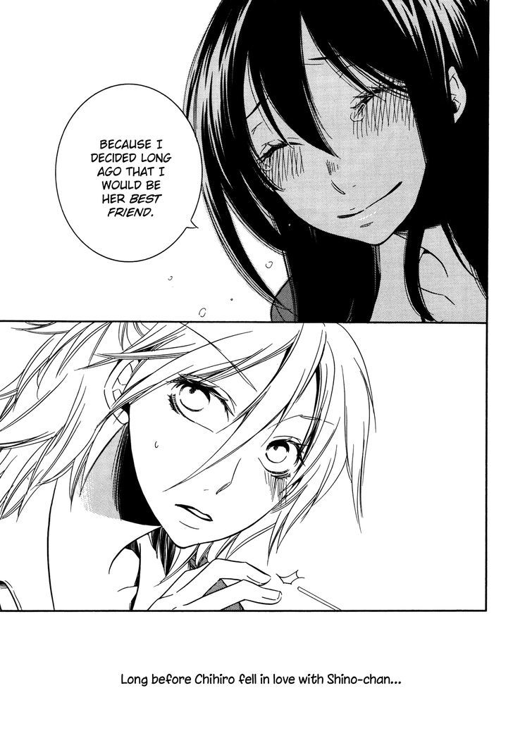 Chouchou Nannan Chapter 1 page 15 - Chapter 1