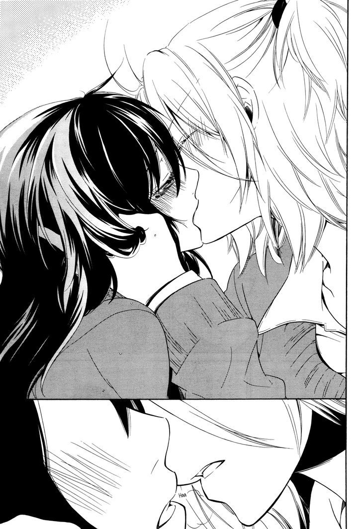 Chouchou Nannan Chapter 1 page 17 - Chapter 1