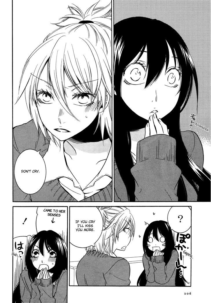 Chouchou Nannan Chapter 1 page 18 - Chapter 1