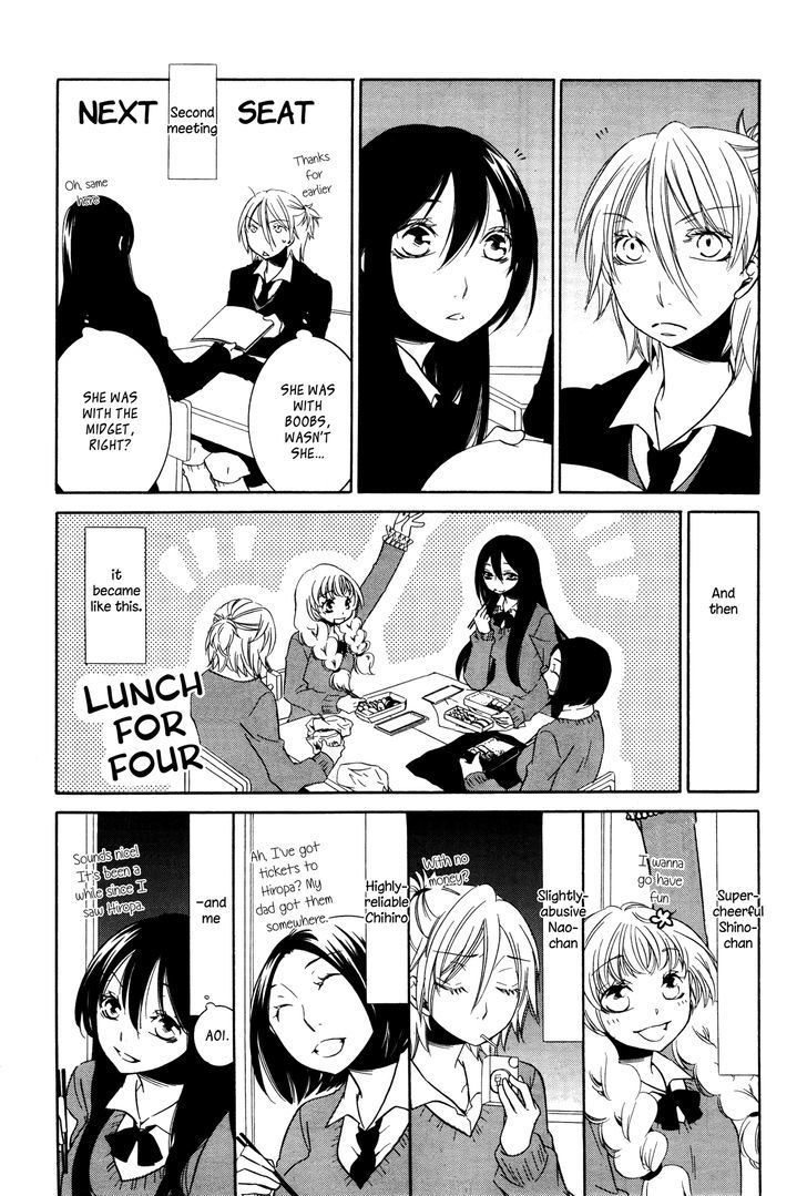 Chouchou Nannan Chapter 1 page 5 - Chapter 1