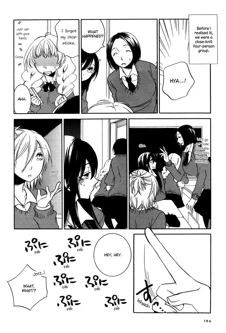 Chouchou Nannan Chapter 1 page 6 - Chapter 1