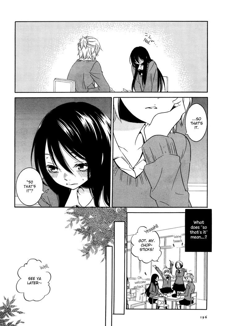 Chouchou Nannan Chapter 1 page 8 - Chapter 1