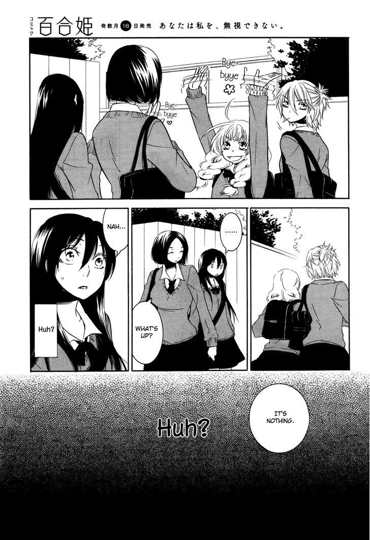 Chouchou Nannan Chapter 1 page 9 - Chapter 1