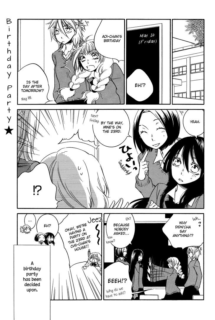 Chouchou Nannan Chapter 2 page 1 - Chapter 2