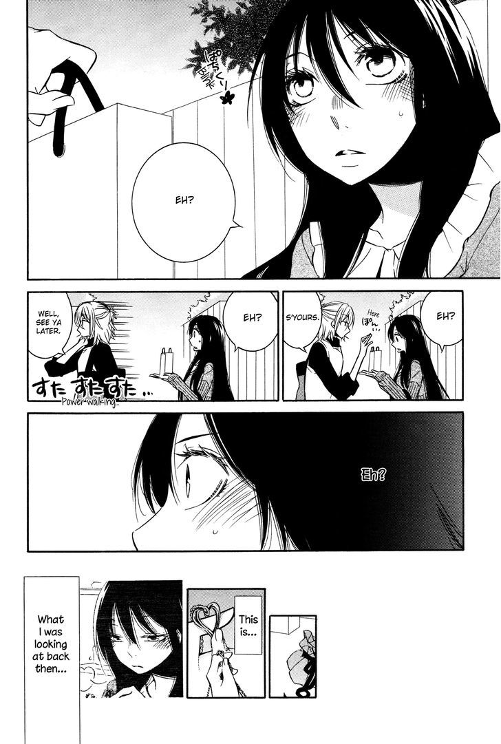Chouchou Nannan Chapter 2 page 10 - Chapter 2