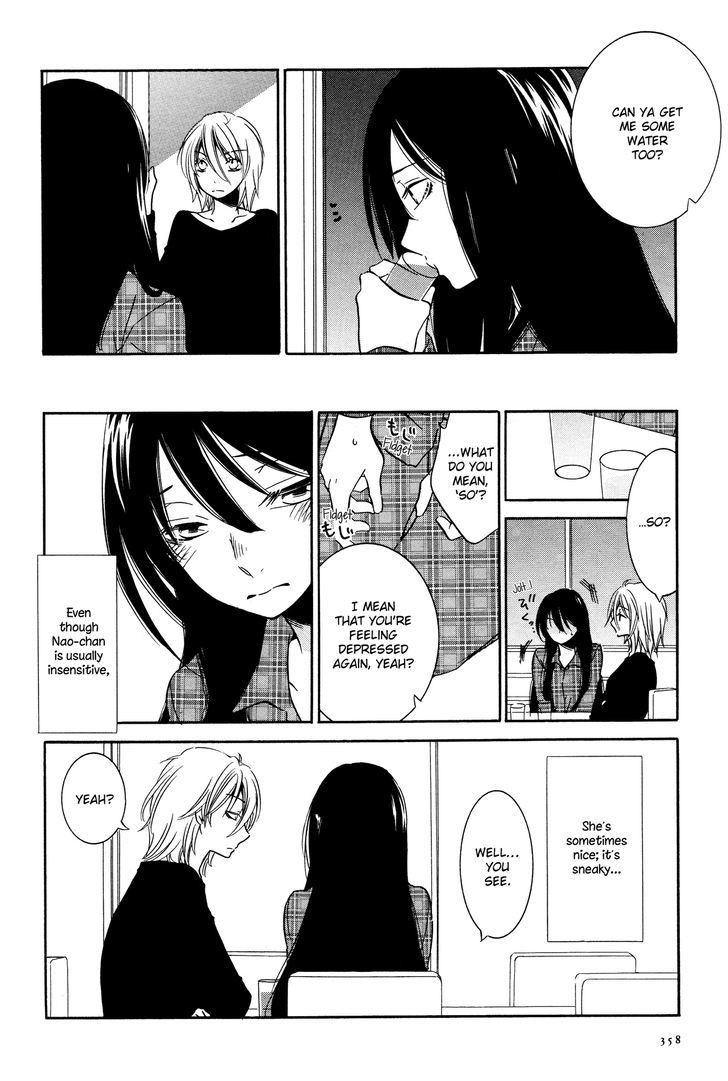 Chouchou Nannan Chapter 2 page 14 - Chapter 2
