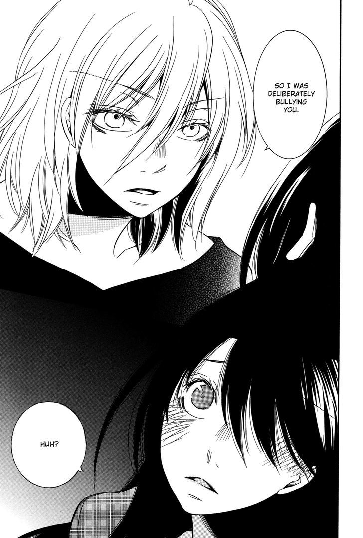 Chouchou Nannan Chapter 2 page 17 - Chapter 2