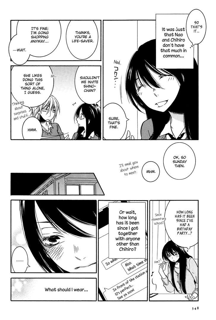 Chouchou Nannan Chapter 2 page 4 - Chapter 2