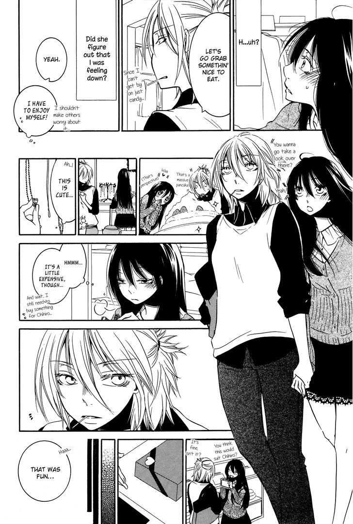 Chouchou Nannan Chapter 2 page 8 - Chapter 2