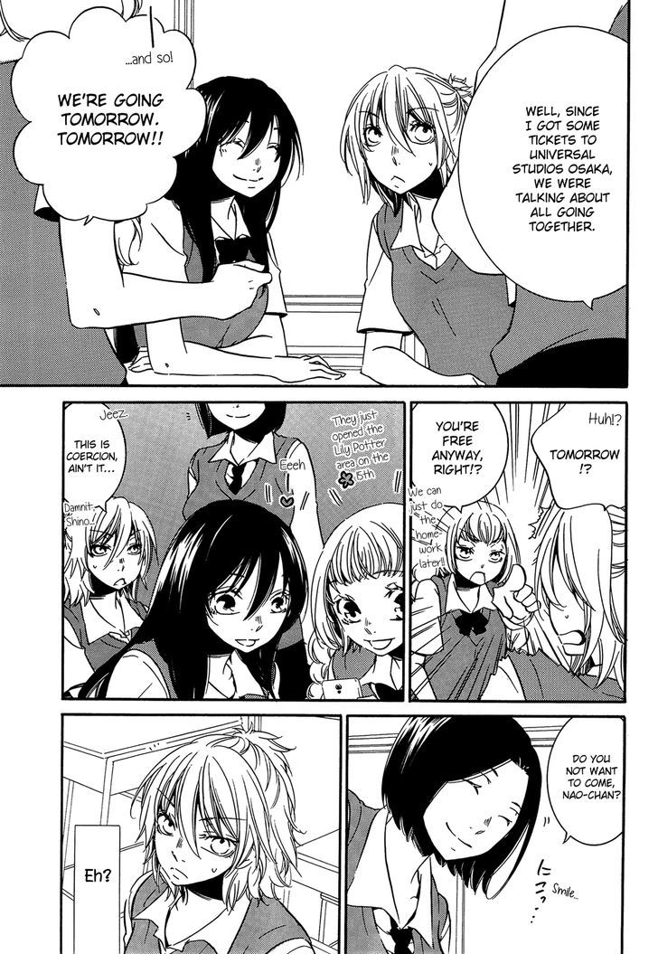 Chouchou Nannan Chapter 3 page 11 - Chapter 3