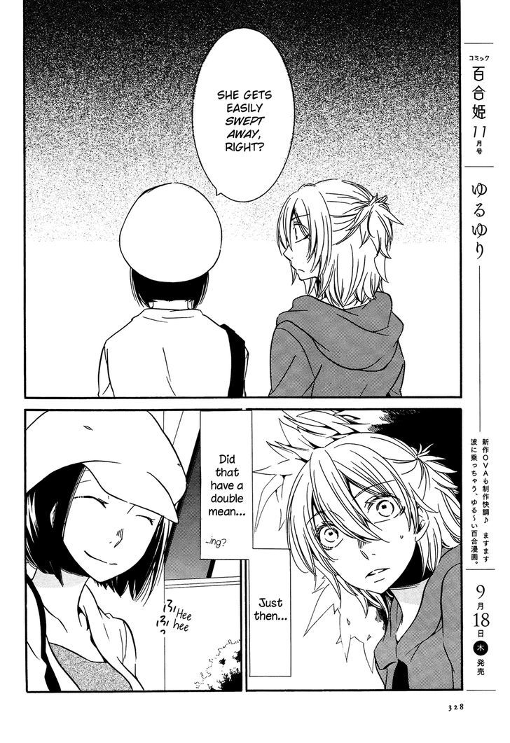 Chouchou Nannan Chapter 3 page 16 - Chapter 3