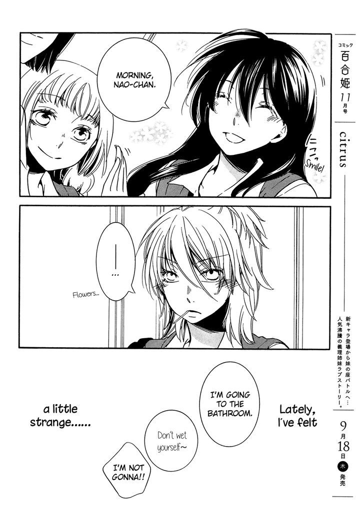 Chouchou Nannan Chapter 3 page 2 - Chapter 3