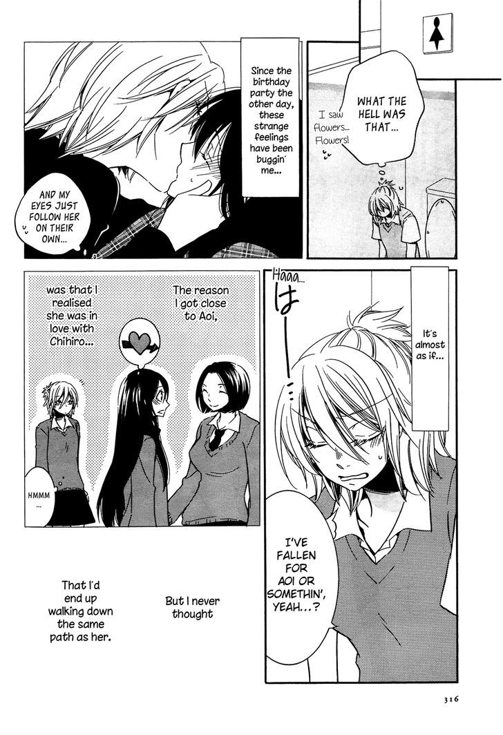 Chouchou Nannan Chapter 3 page 4 - Chapter 3