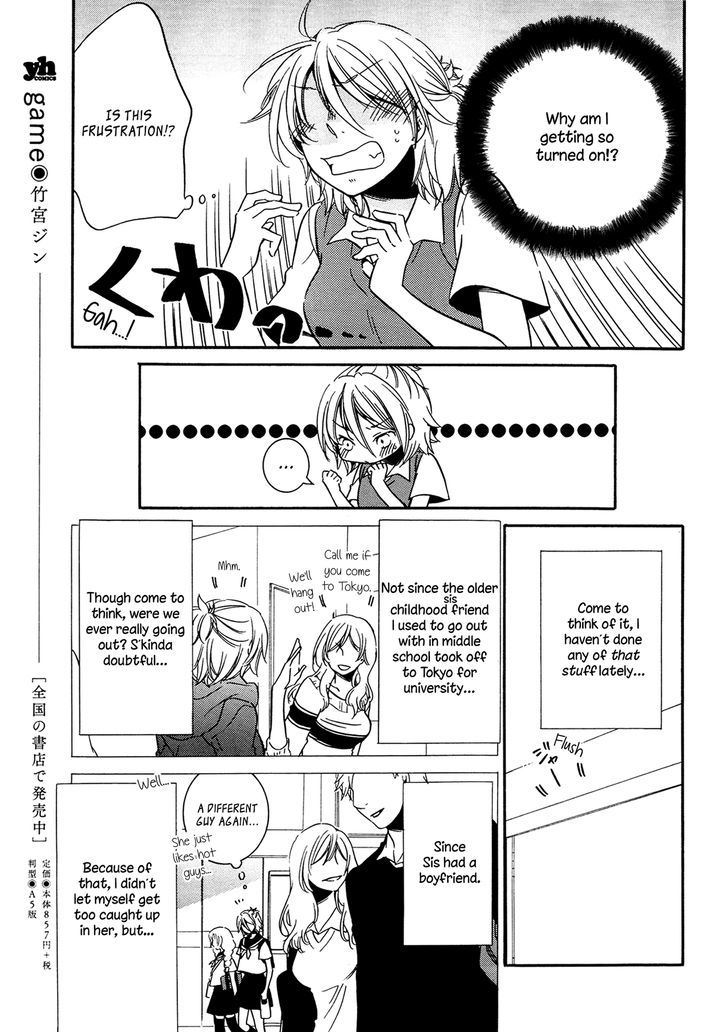 Chouchou Nannan Chapter 3 page 5 - Chapter 3