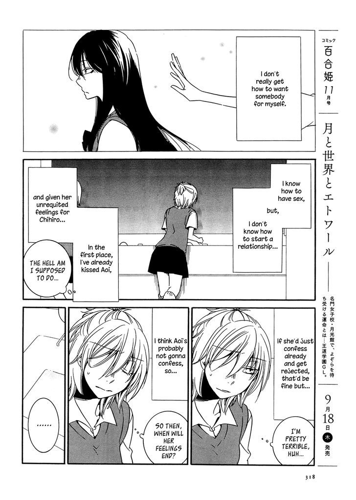 Chouchou Nannan Chapter 3 page 6 - Chapter 3