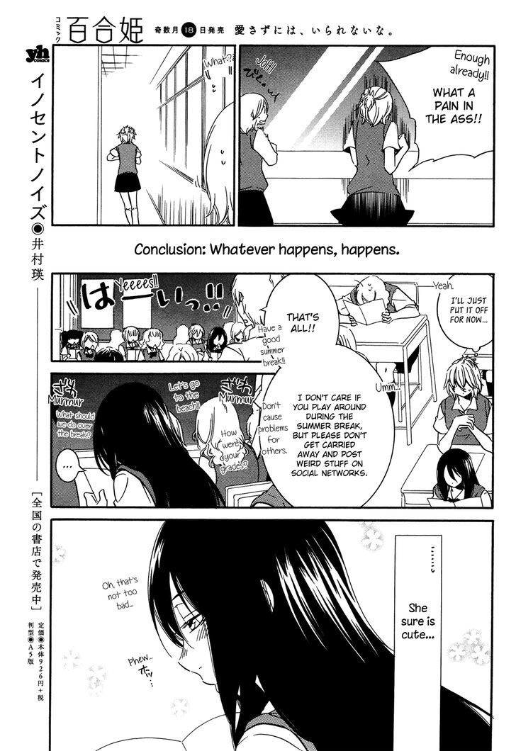 Chouchou Nannan Chapter 3 page 7 - Chapter 3