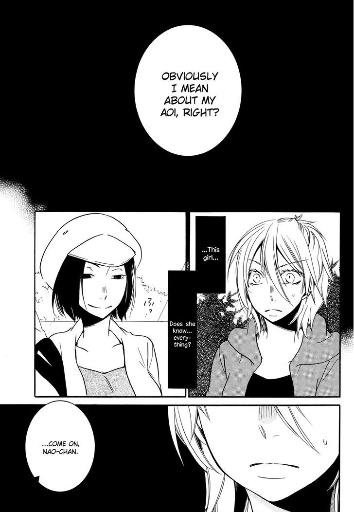 Chouchou Nannan Chapter 4 page 1 - Chapter 4