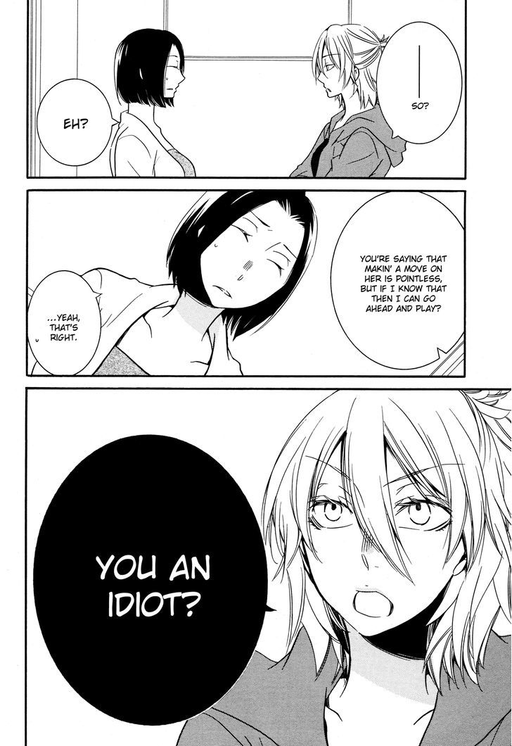 Chouchou Nannan Chapter 4 page 10 - Chapter 4