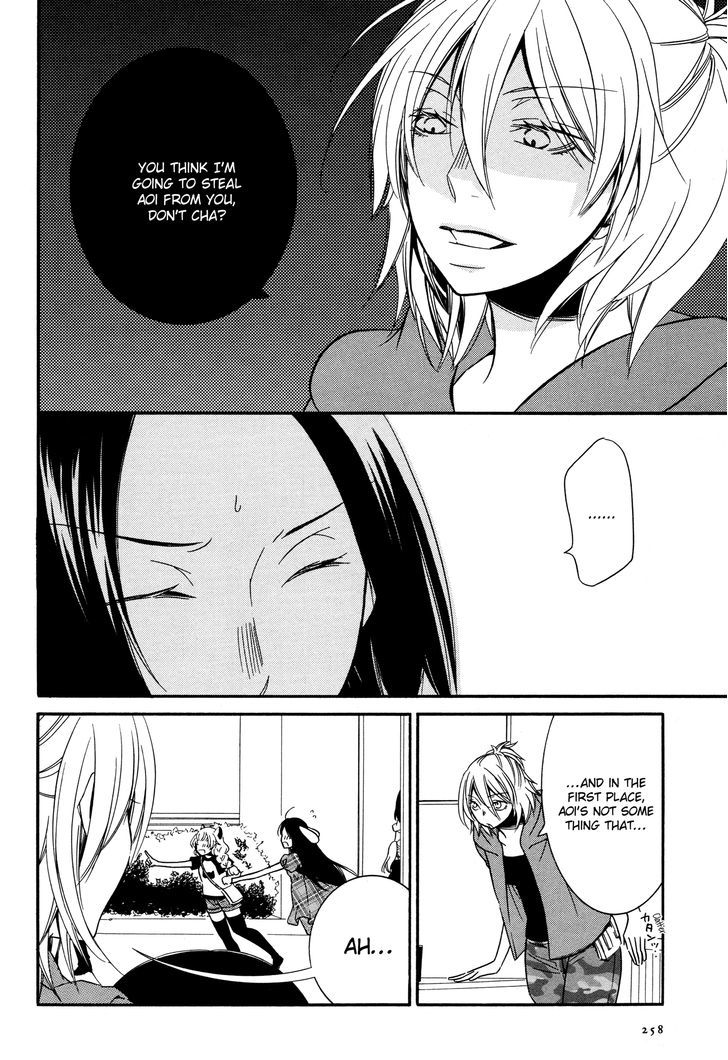 Chouchou Nannan Chapter 4 page 12 - Chapter 4