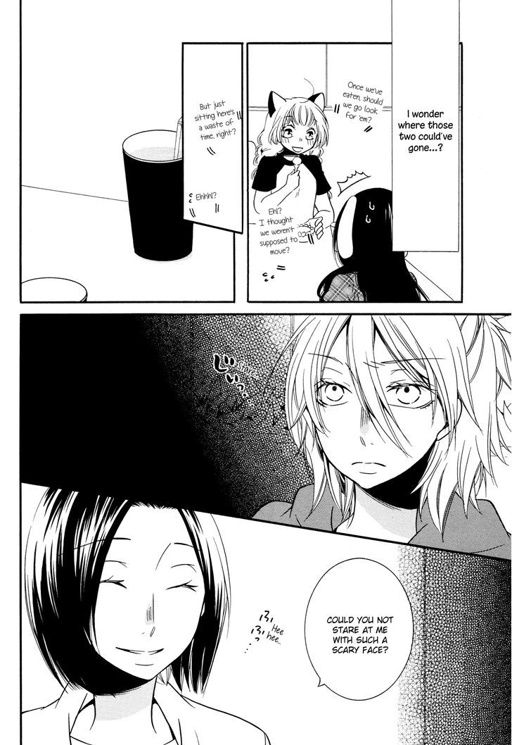 Chouchou Nannan Chapter 4 page 4 - Chapter 4