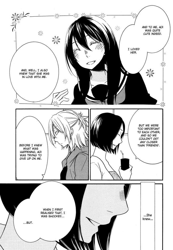 Chouchou Nannan Chapter 4 page 7 - Chapter 4